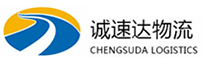 丽水到长乐区物流公司